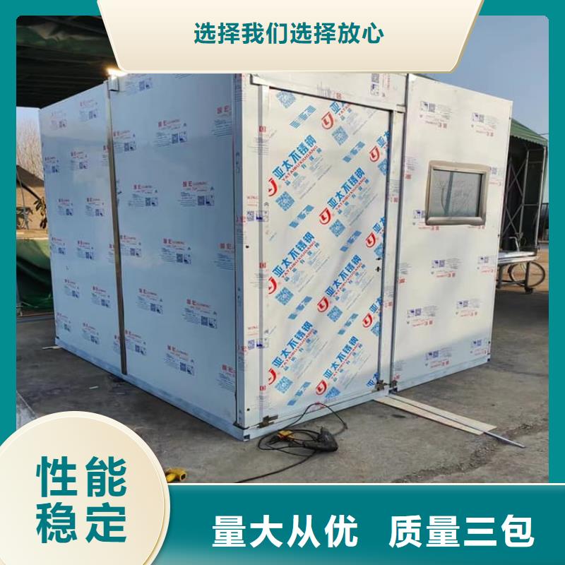 快拼式铅房厂家发货及时