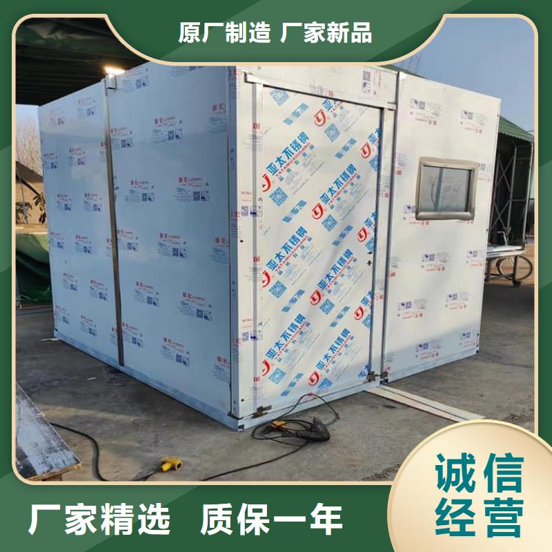 采购5毫米铅房-实体厂家可定制