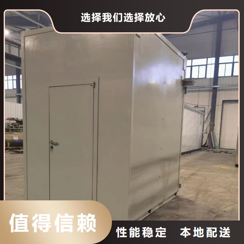 发货及时的折叠移动式铅房厂家