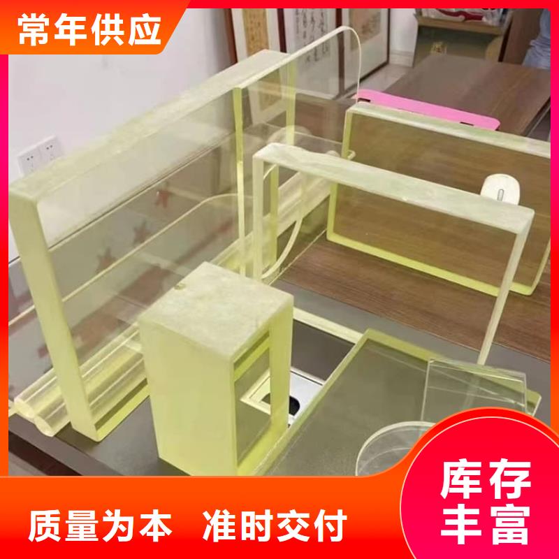 铅玻璃1500*1000mm企业-好品质