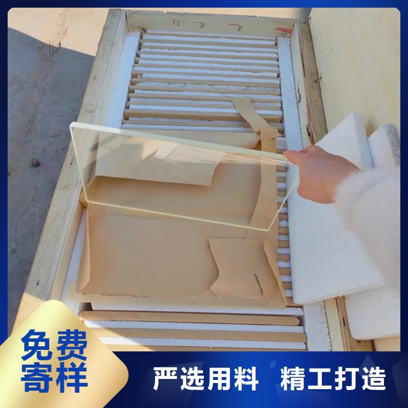 铅玻璃2mmpb合格才发货