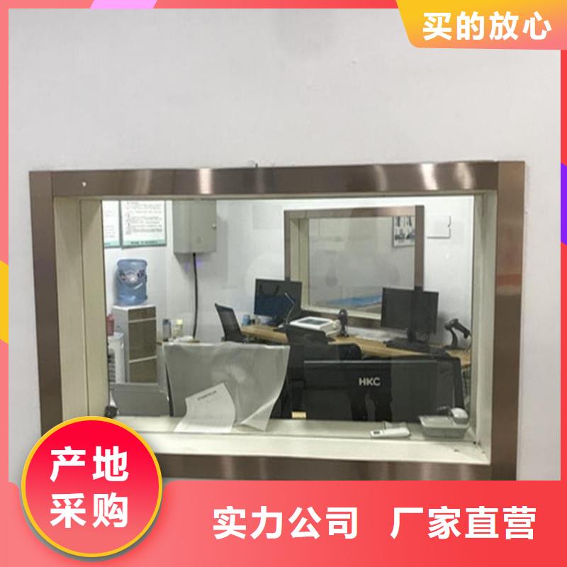 x光室铅玻璃观察窗高品质