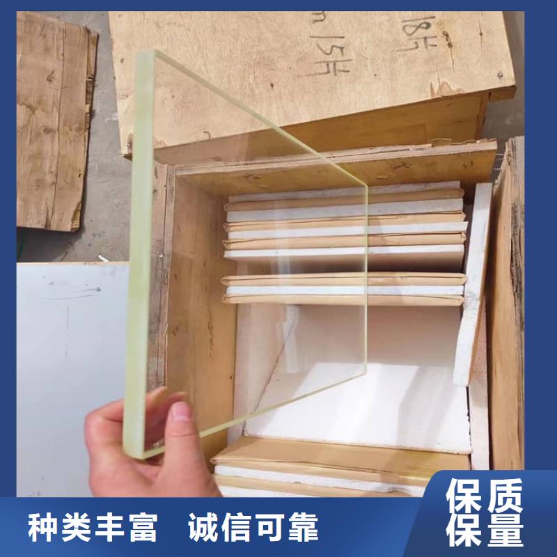 专业销售CT室铅玻璃-价格优惠