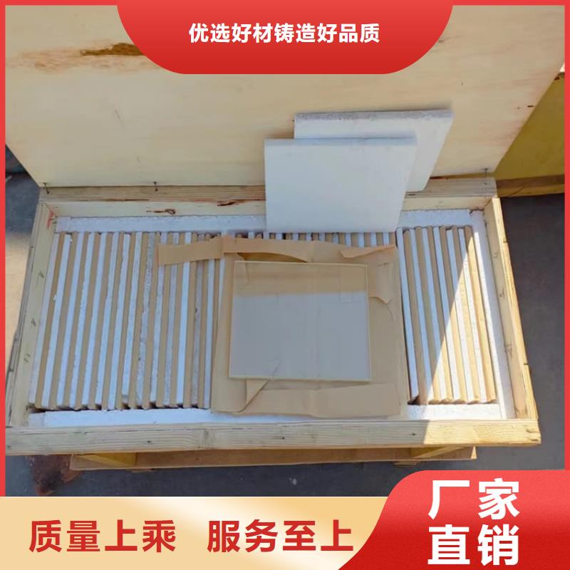 防辐射铅玻璃不怕同行比质量