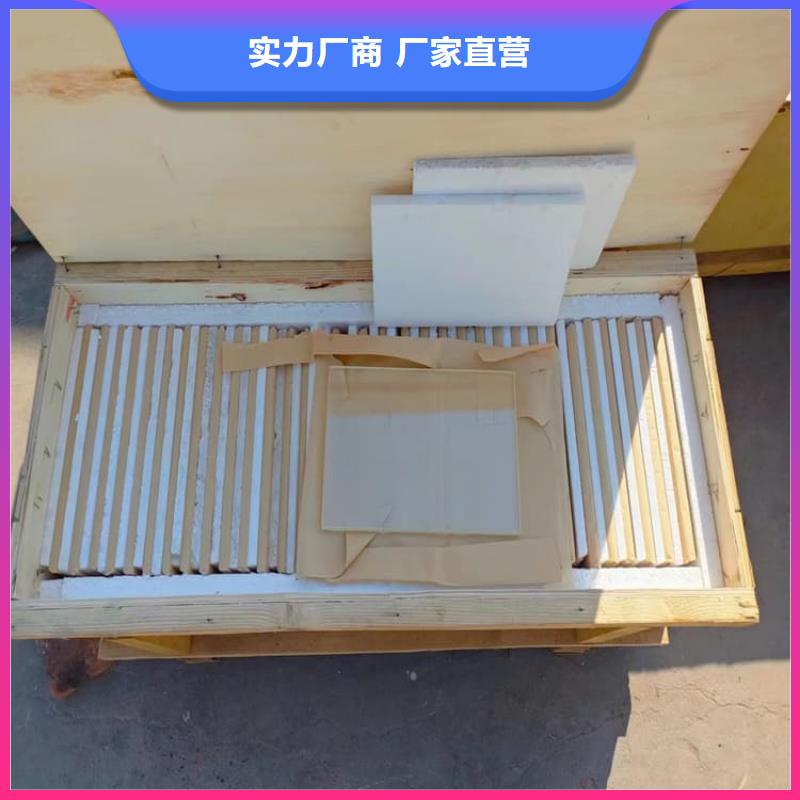 铅玻璃1200*800mm型号齐全