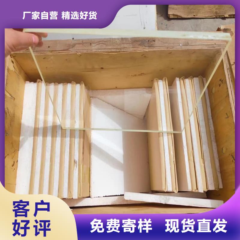 x光室铅玻璃观察窗高品质