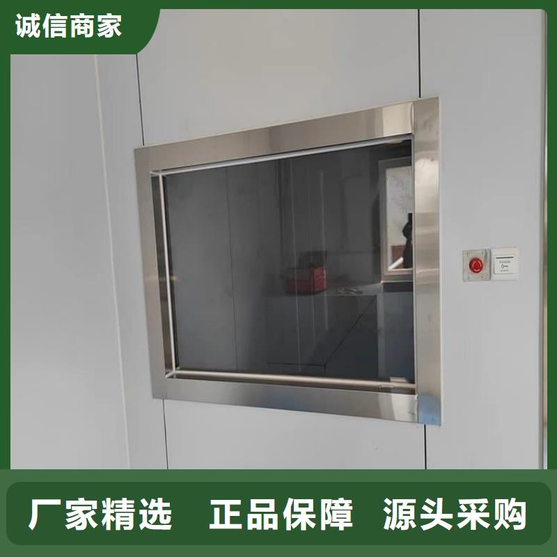 x光室铅玻璃观察窗高品质