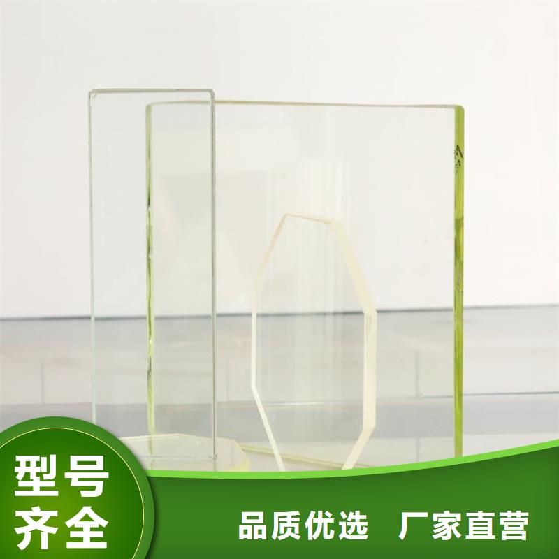 铅玻璃18mm-诚信经营