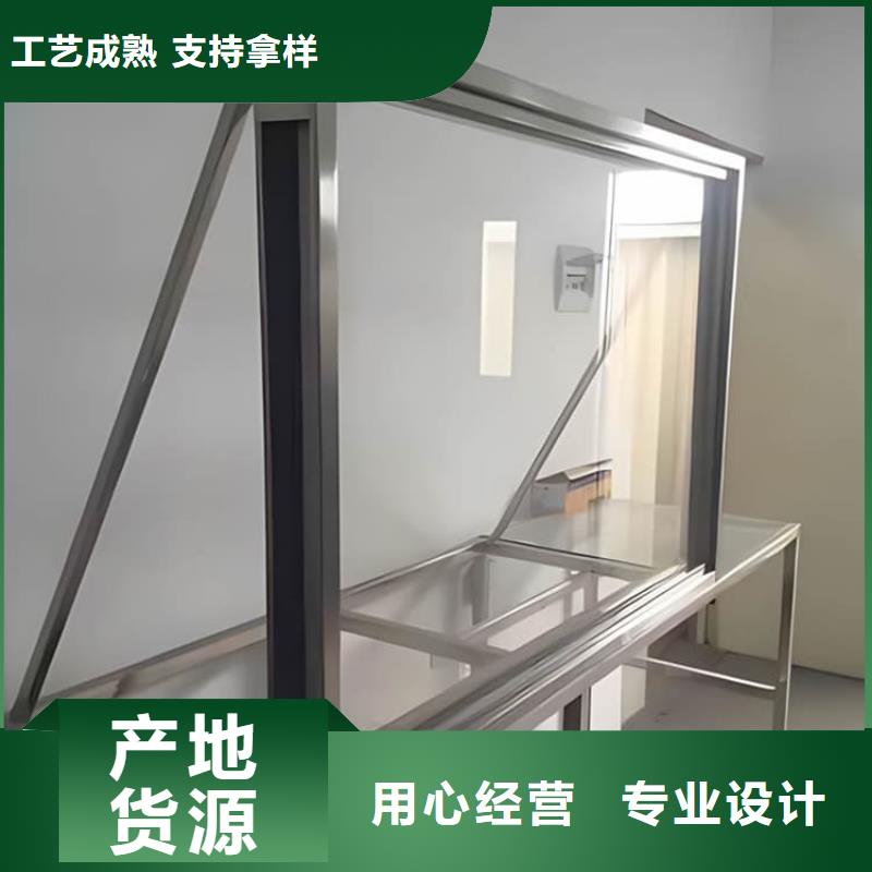 铅玻璃1mmpb-铅玻璃1mmpb发货快