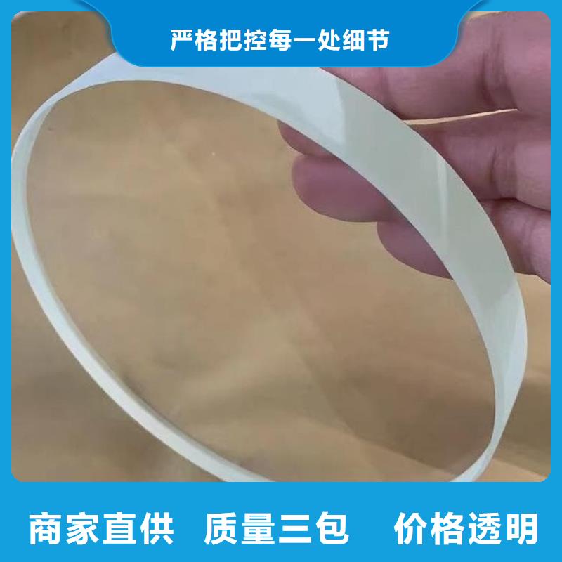 本地性价比高的铅玻璃3mmpb厂家