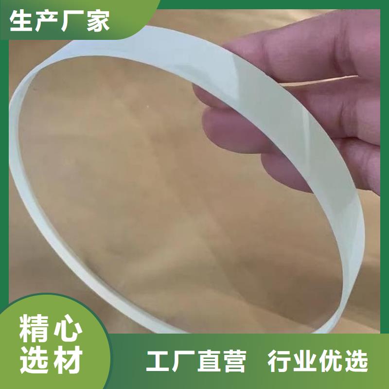 铅玻璃18mm-诚信经营