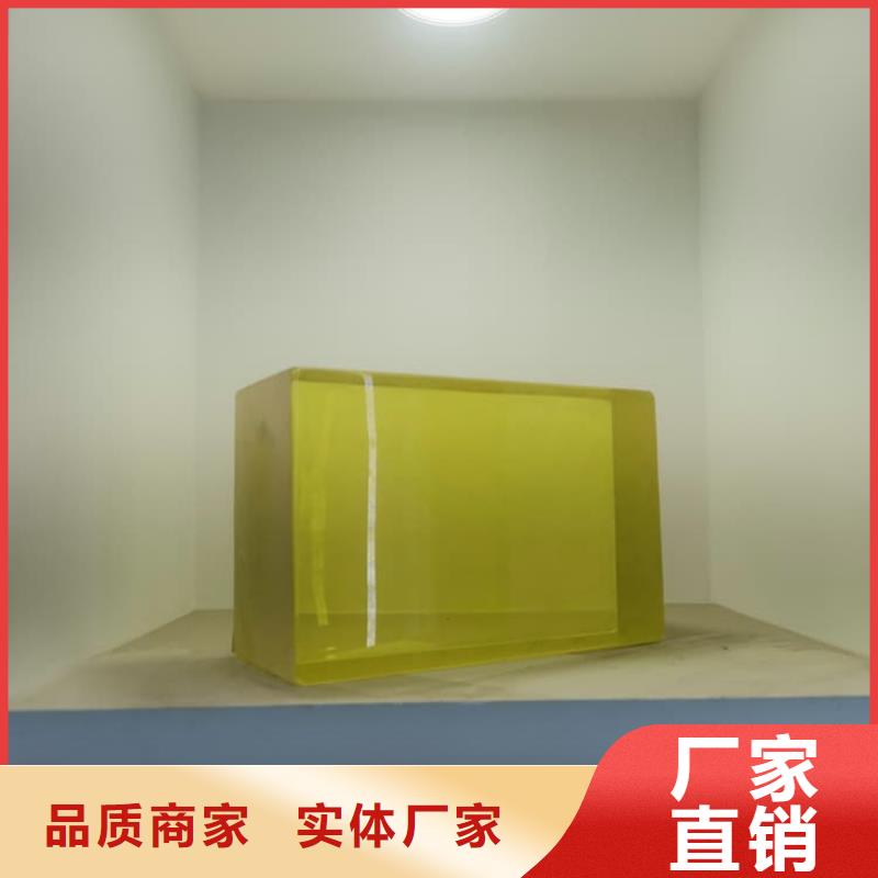 x光室铅玻璃观察窗特价销售