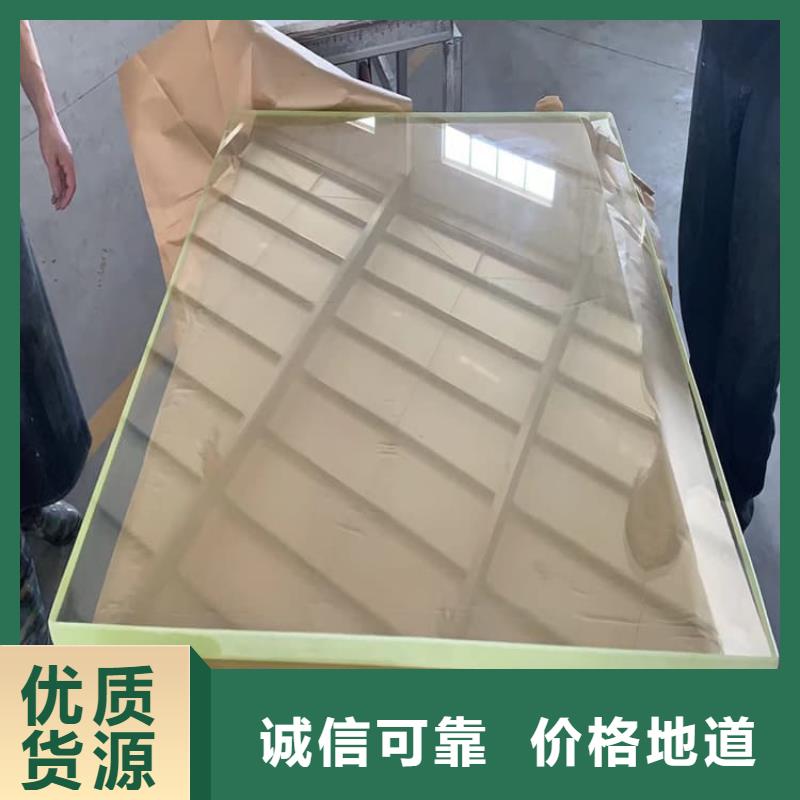 厂家批量供应铅玻璃600*900mm