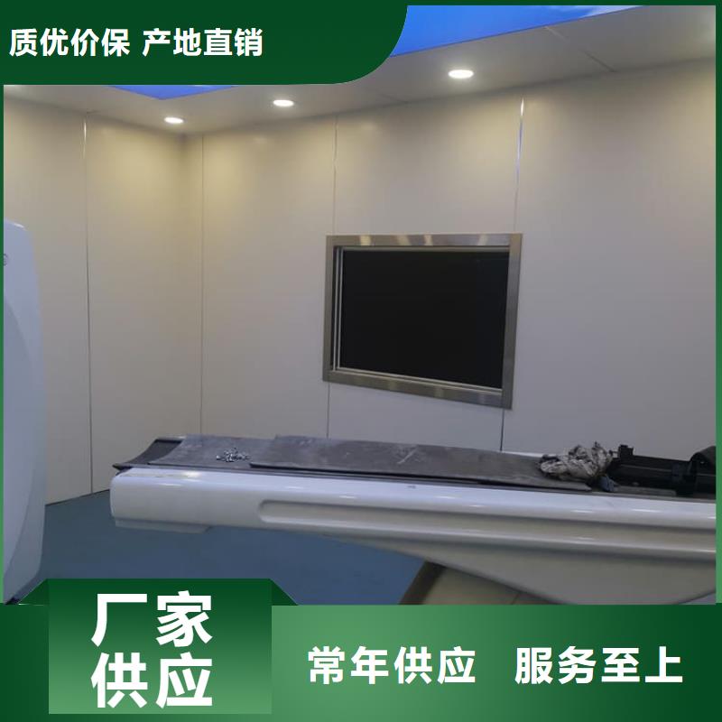 防辐射铅玻璃不怕同行比质量