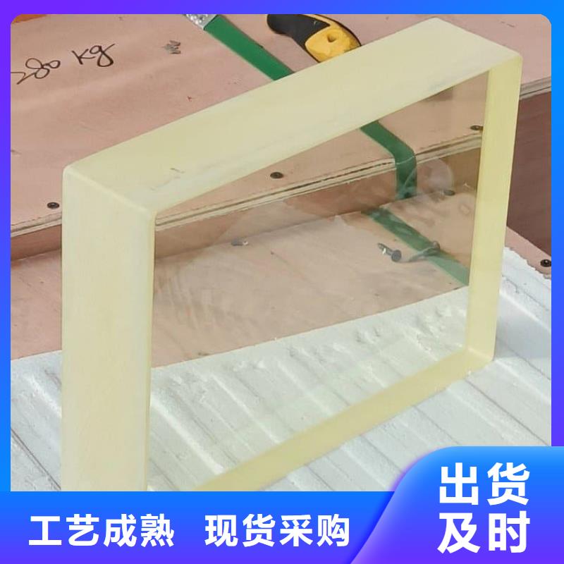 铅玻璃20mm服务贴心