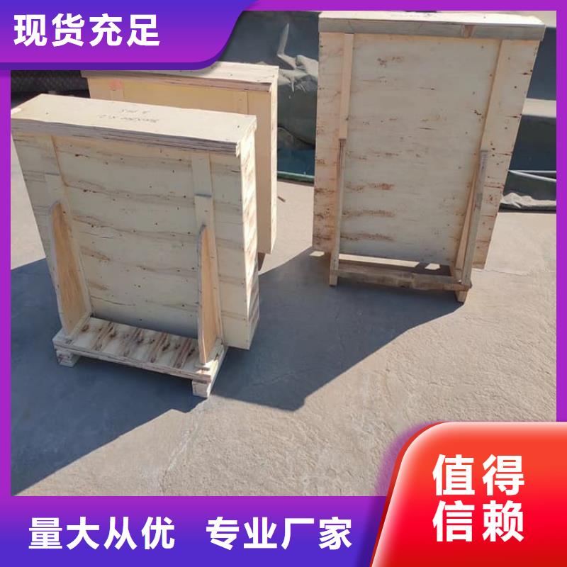 厂家批量供应铅玻璃600*900mm