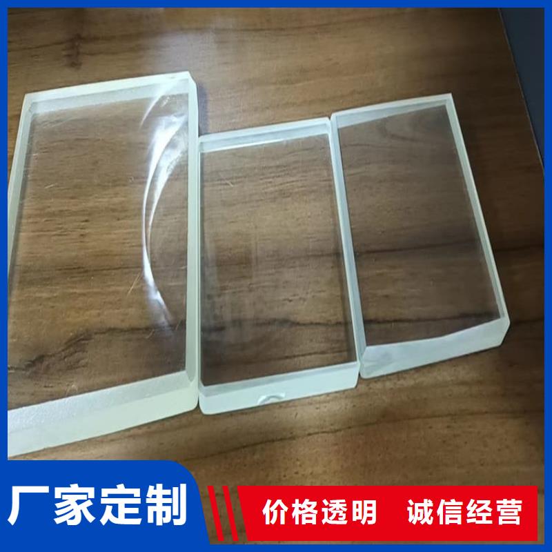 铅玻璃1mmpb-铅玻璃1mmpb发货快