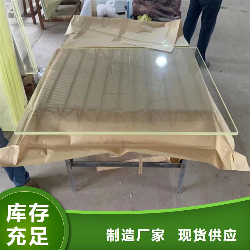铅玻璃1200*800mm型号齐全