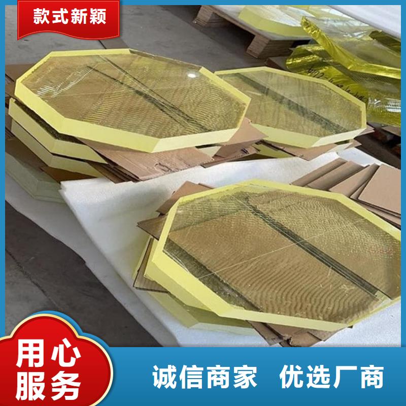 常年供应3mmpb铅玻璃-报量