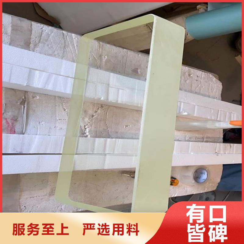铅玻璃1mmpb-铅玻璃1mmpb发货快