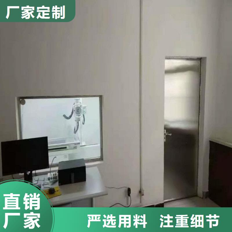 15mm铅玻璃快速下单