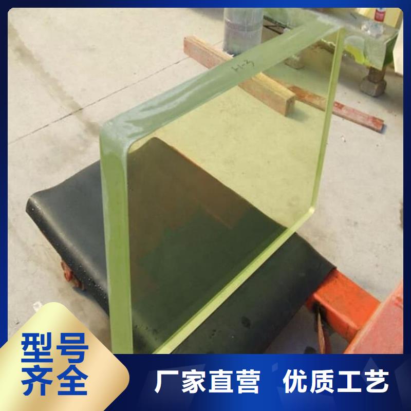 的铅玻璃20mm厚厂家