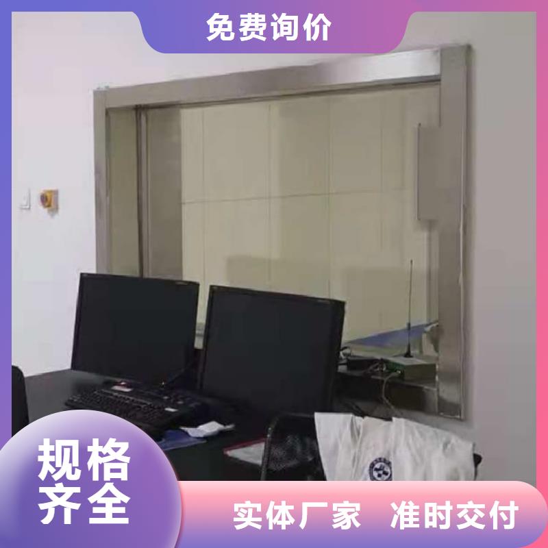 厂家批量供应铅玻璃600*900mm