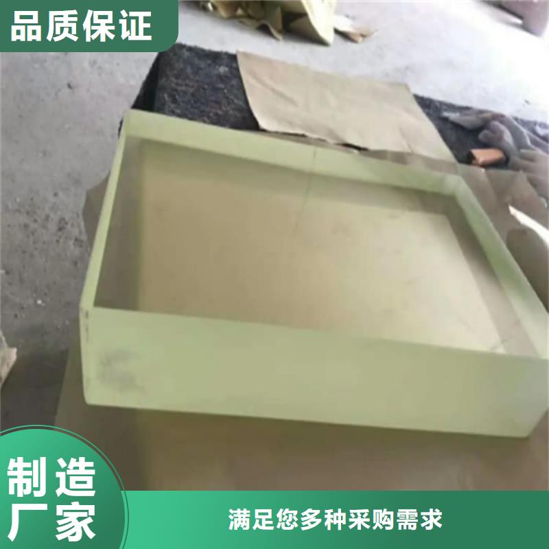 铅玻璃18mm-诚信经营