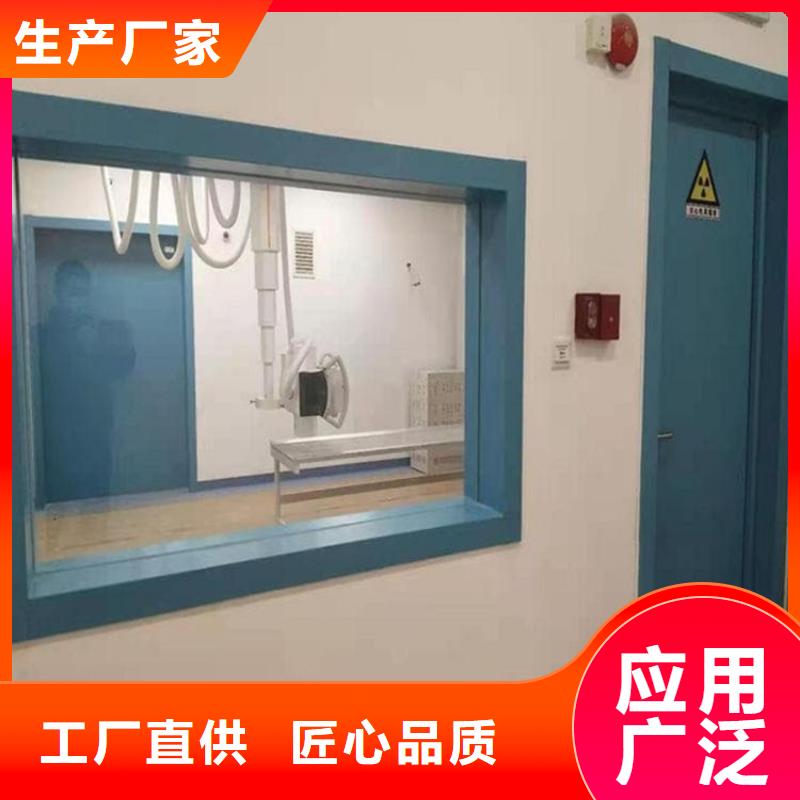 防辐射铅玻璃不怕同行比质量