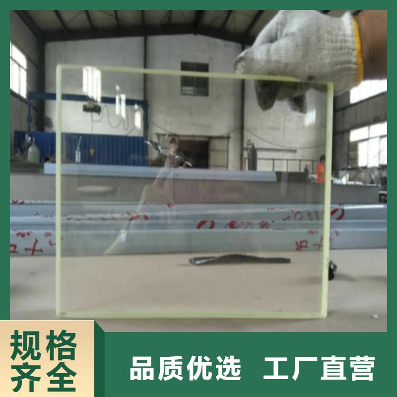 厂家热线铅玻璃2当量