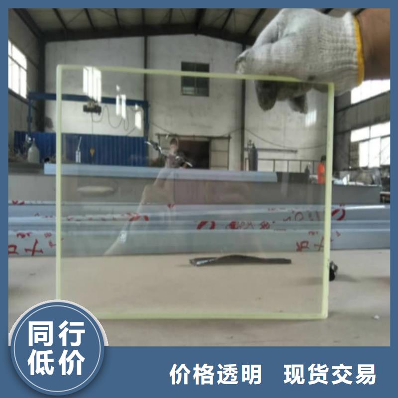 辐射铅玻璃窗可配送到厂
