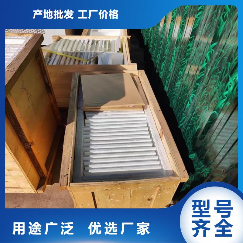 质优价廉的防辐射铅玻璃经销商