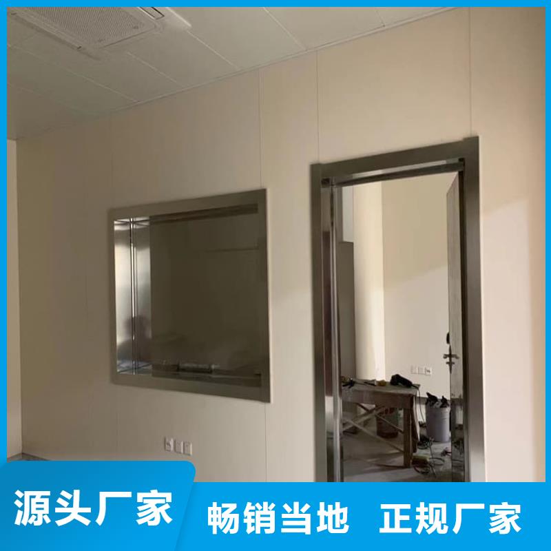 的铅玻璃20mm厚厂家