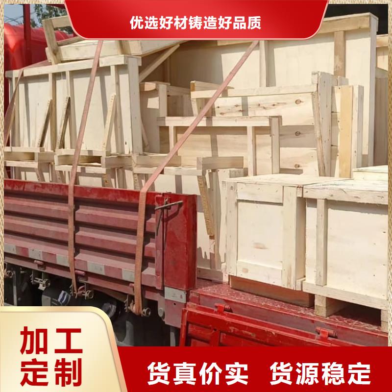 的铅玻璃20mm厚厂家