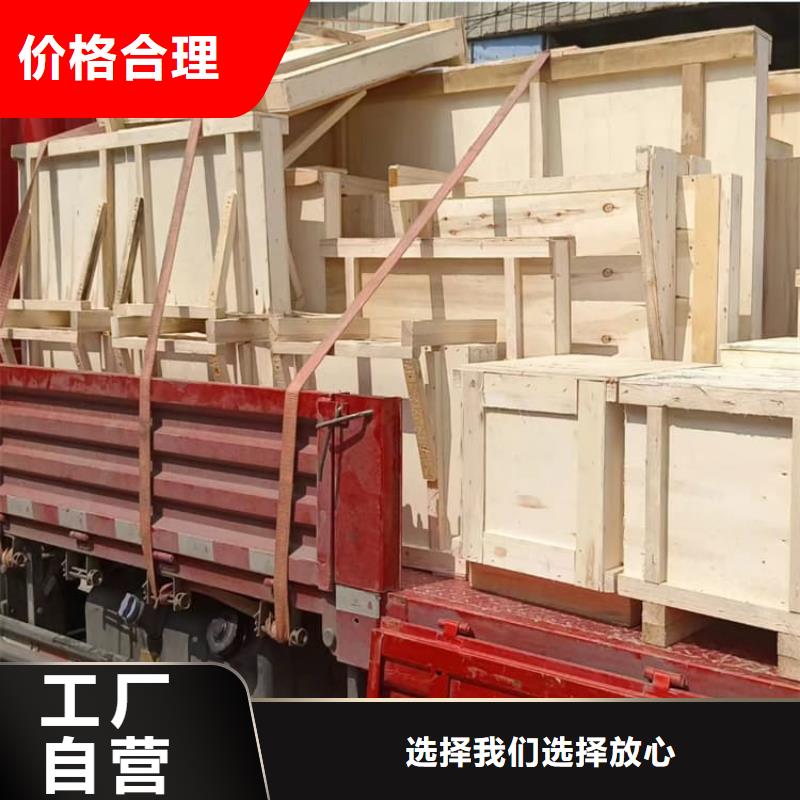 质优价廉的防辐射铅玻璃经销商