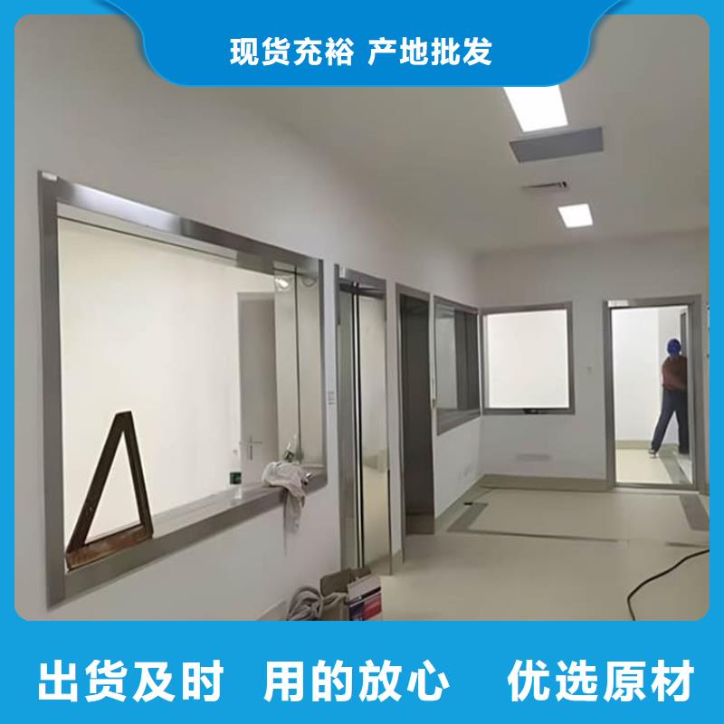 铅玻璃2mmpb合格才发货