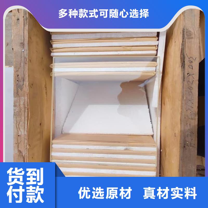 质优价廉的防辐射铅玻璃经销商
