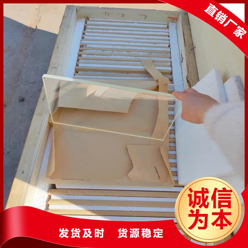 质优价廉的防辐射铅玻璃经销商