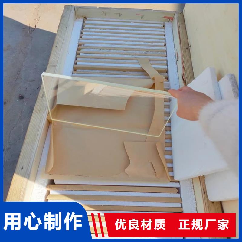 的铅玻璃20mm厚厂家
