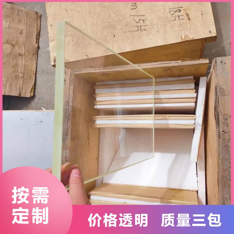 本地的防辐射铅玻璃实体厂家