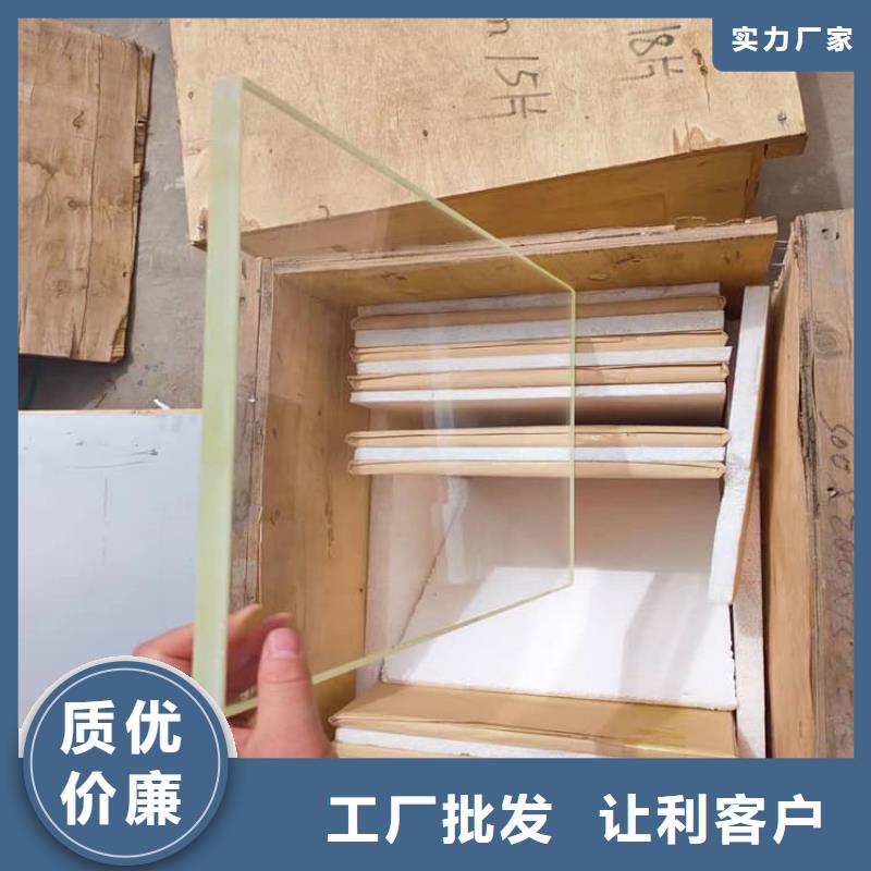 铅玻璃观察窗-助您购买满意