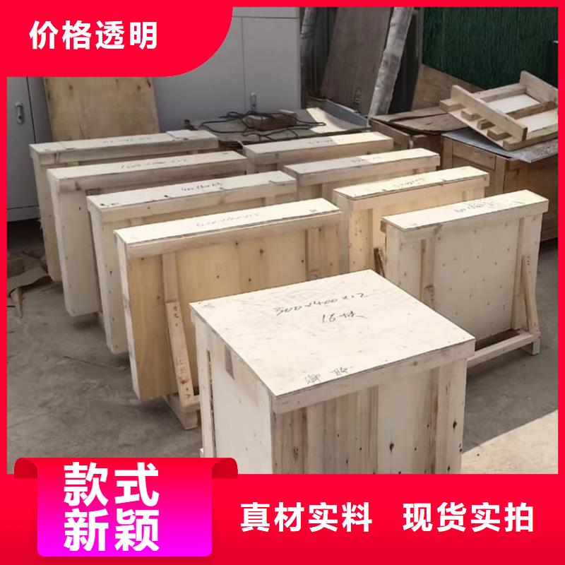质优价廉的防辐射铅玻璃经销商