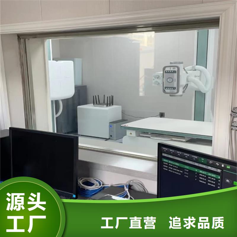 铅玻璃观察窗-助您购买满意