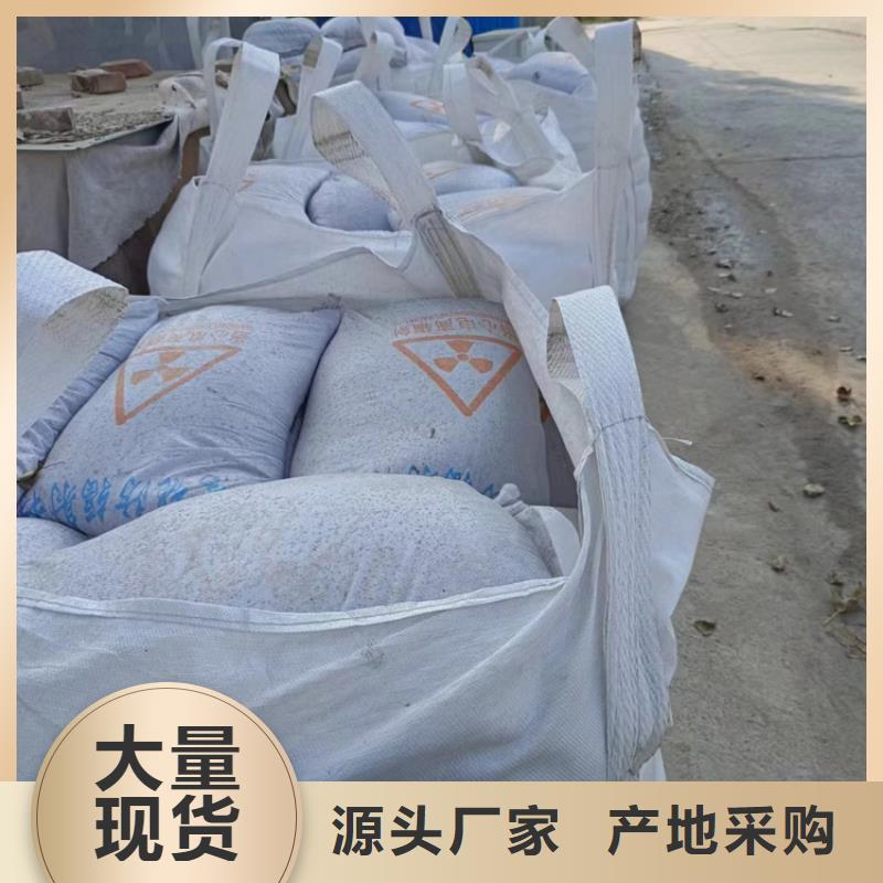 2mmpb硫酸钡砂|品质好的2mmpb硫酸钡砂厂家