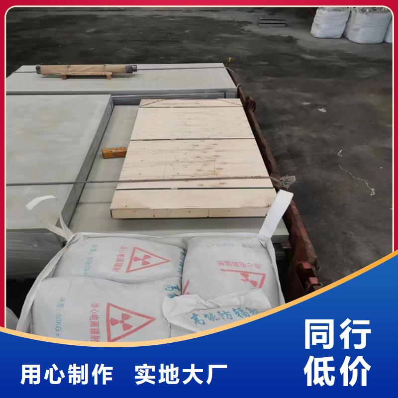 #硫酸钡砂施工#欢迎来厂参观