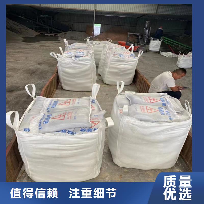 买1mmpb硫酸钡砂认准冠领辐射防护工程有限公司