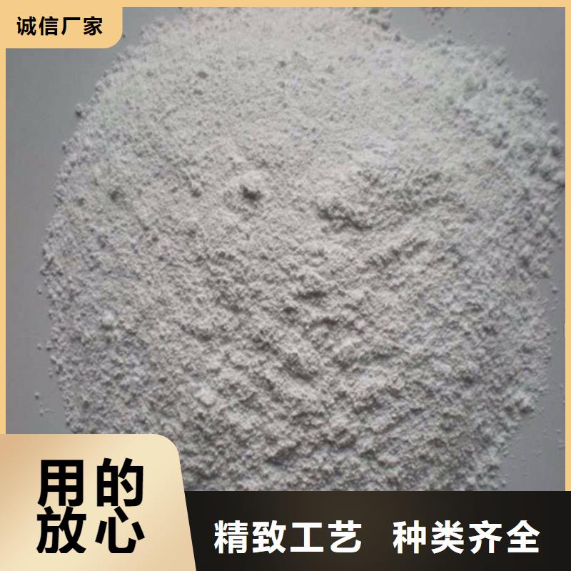 高比重硫酸钡砂厂家直销-冠领辐射防护工程有限公司