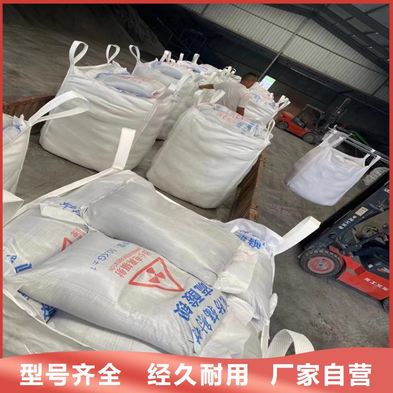 值得信赖的手术室用硫酸钡砂