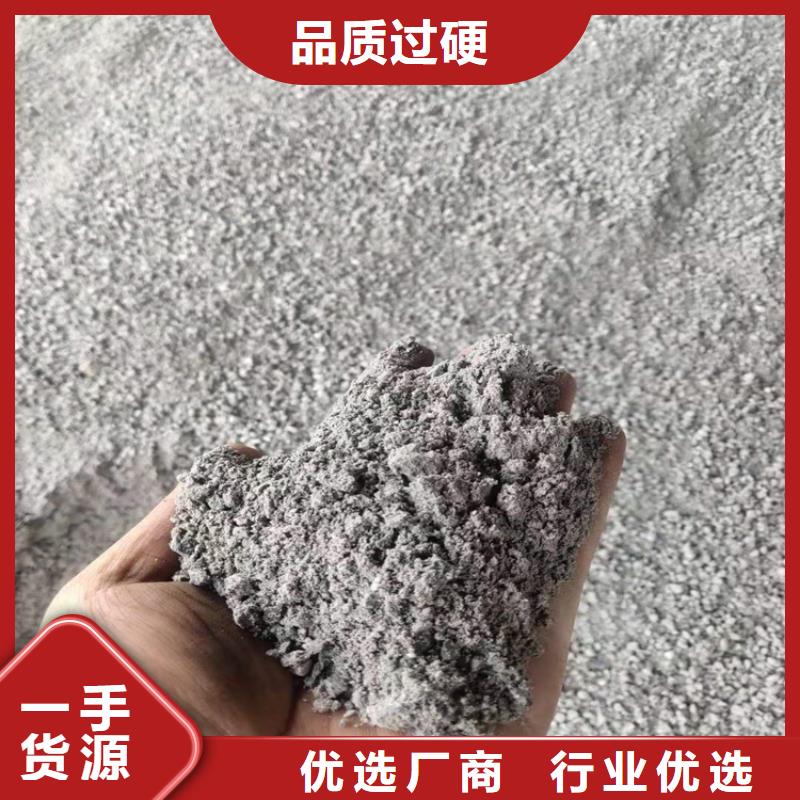 值得信赖的手术室用硫酸钡砂