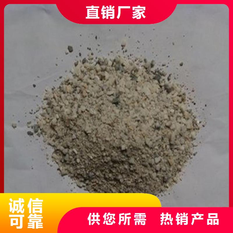 3mmpb硫酸钡砂回收